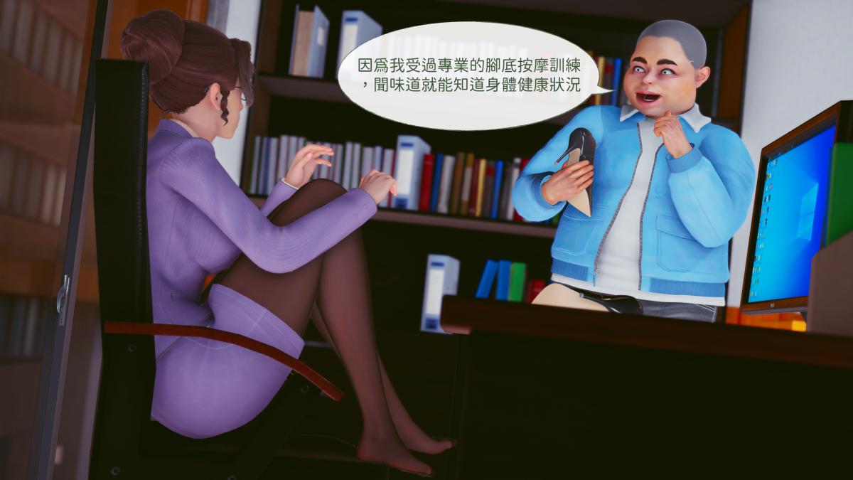 [3D]名侦探柯南-妃律師與元太的秘密按摩 - 全集16.jpg,[3D]名侦探柯南-妃律師與元太的秘密按摩 - 全集16,[3D]名侦探柯南-妃律師與元太的秘密按摩 - 全集