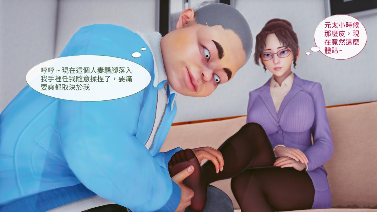 [3D]名侦探柯南-妃律師與元太的秘密按摩 - 全集24.jpg,[3D]名侦探柯南-妃律師與元太的秘密按摩 - 全集24,[3D]名侦探柯南-妃律師與元太的秘密按摩 - 全集
