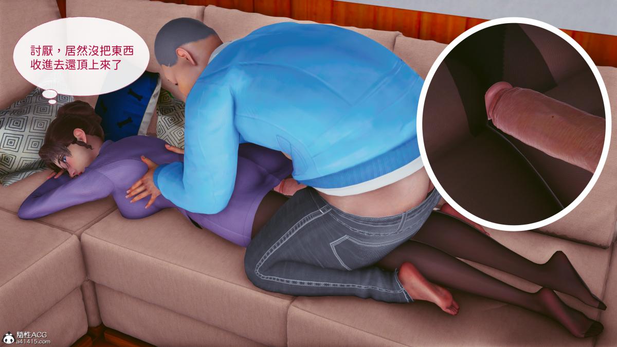 [3D]名侦探柯南-妃律師與元太的秘密按摩 - 全集51.jpg,[3D]名侦探柯南-妃律師與元太的秘密按摩 - 全集51,[3D]名侦探柯南-妃律師與元太的秘密按摩 - 全集