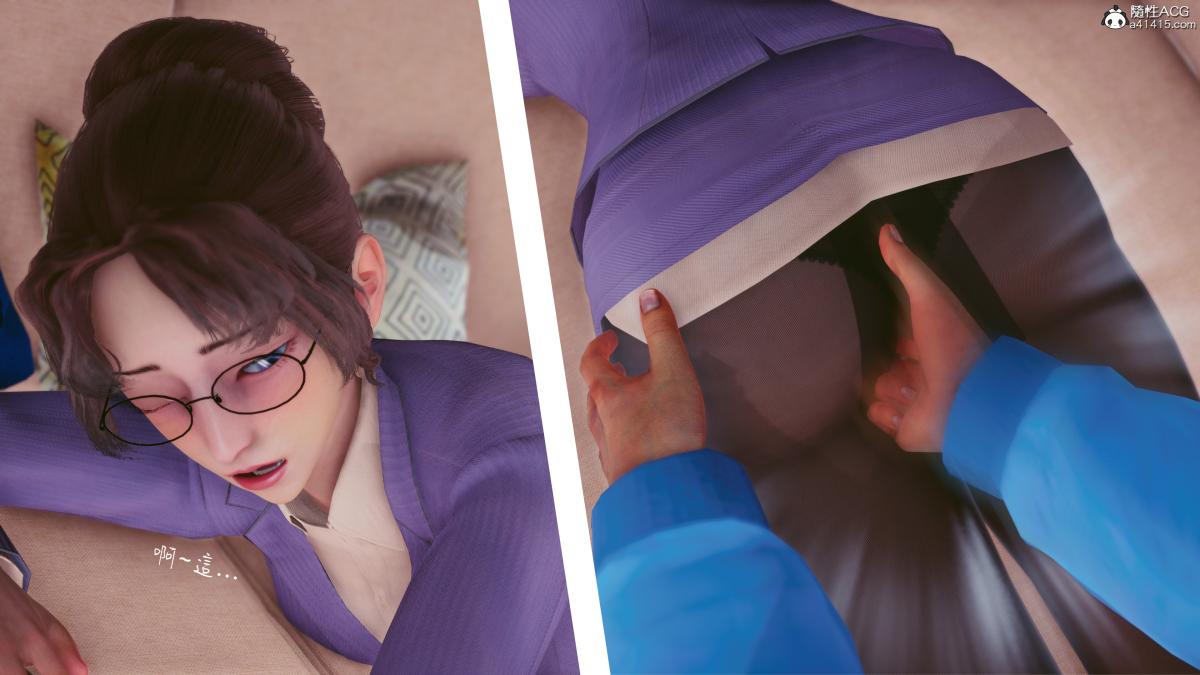 [3D]名侦探柯南-妃律師與元太的秘密按摩 - 全集59.jpg,[3D]名侦探柯南-妃律師與元太的秘密按摩 - 全集59,[3D]名侦探柯南-妃律師與元太的秘密按摩 - 全集