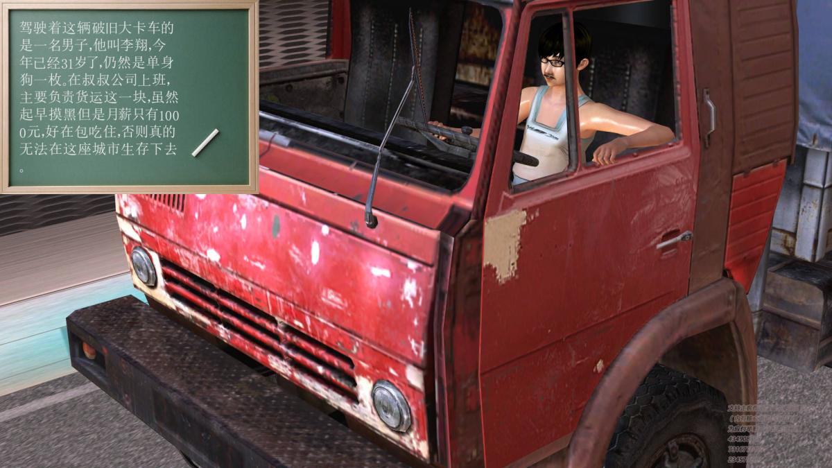 [3D]契约战士第1-2季01