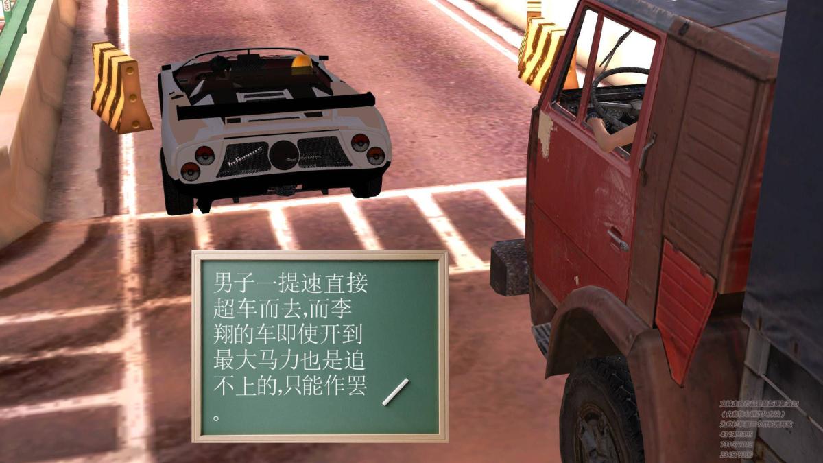 [3D]契约战士第1-2季01