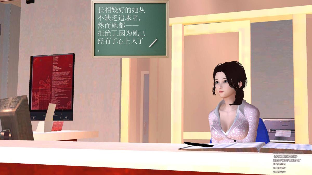 [3D]契约战士第1-2季 - 0138.jpg,[3D]契约战士第1-2季 - 0138,[3D]契约战士第1-2季 - 01