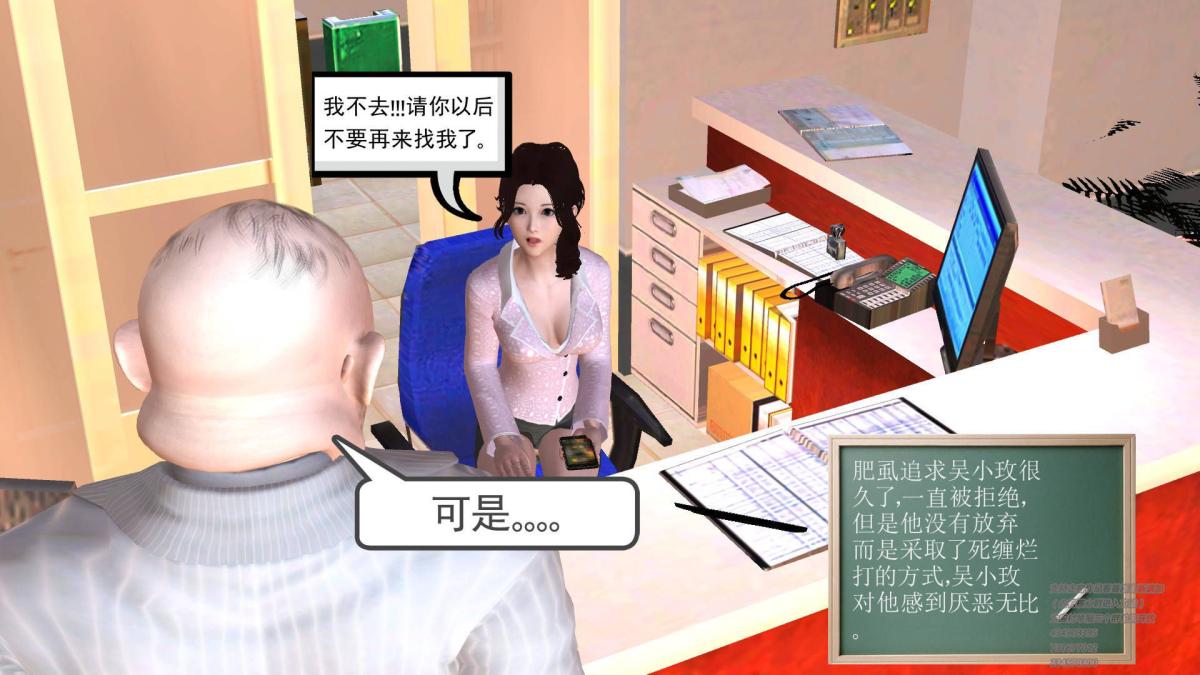 [3D]契约战士第1-2季 - 0149.jpg,[3D]契约战士第1-2季 - 0149,[3D]契约战士第1-2季 - 01