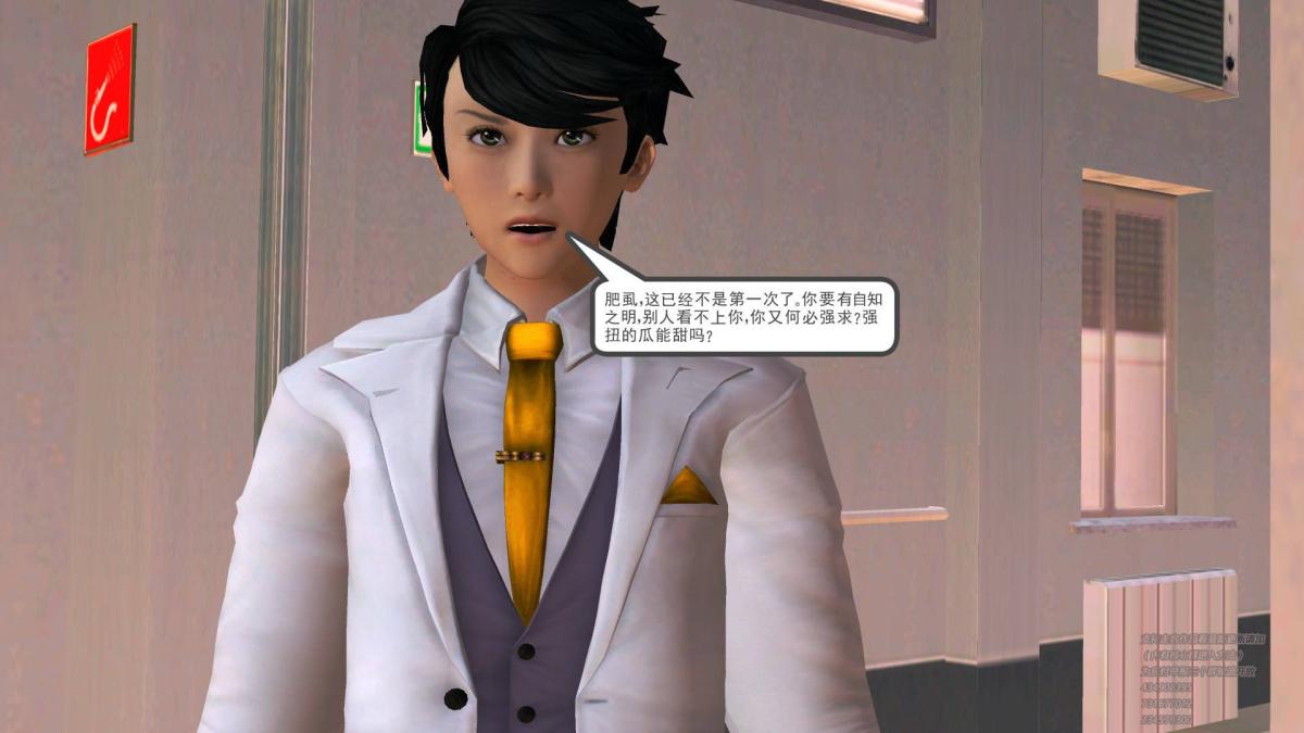 [3D]契约战士第1-2季 - 0152.jpg,[3D]契约战士第1-2季 - 0152,[3D]契约战士第1-2季 - 01