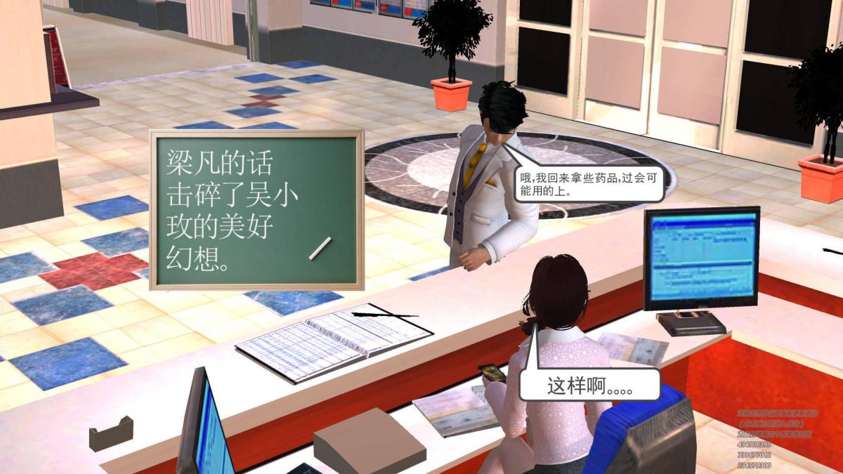 [3D]契约战士第1-2季 - 0158.jpg,[3D]契约战士第1-2季 - 0158,[3D]契约战士第1-2季 - 01