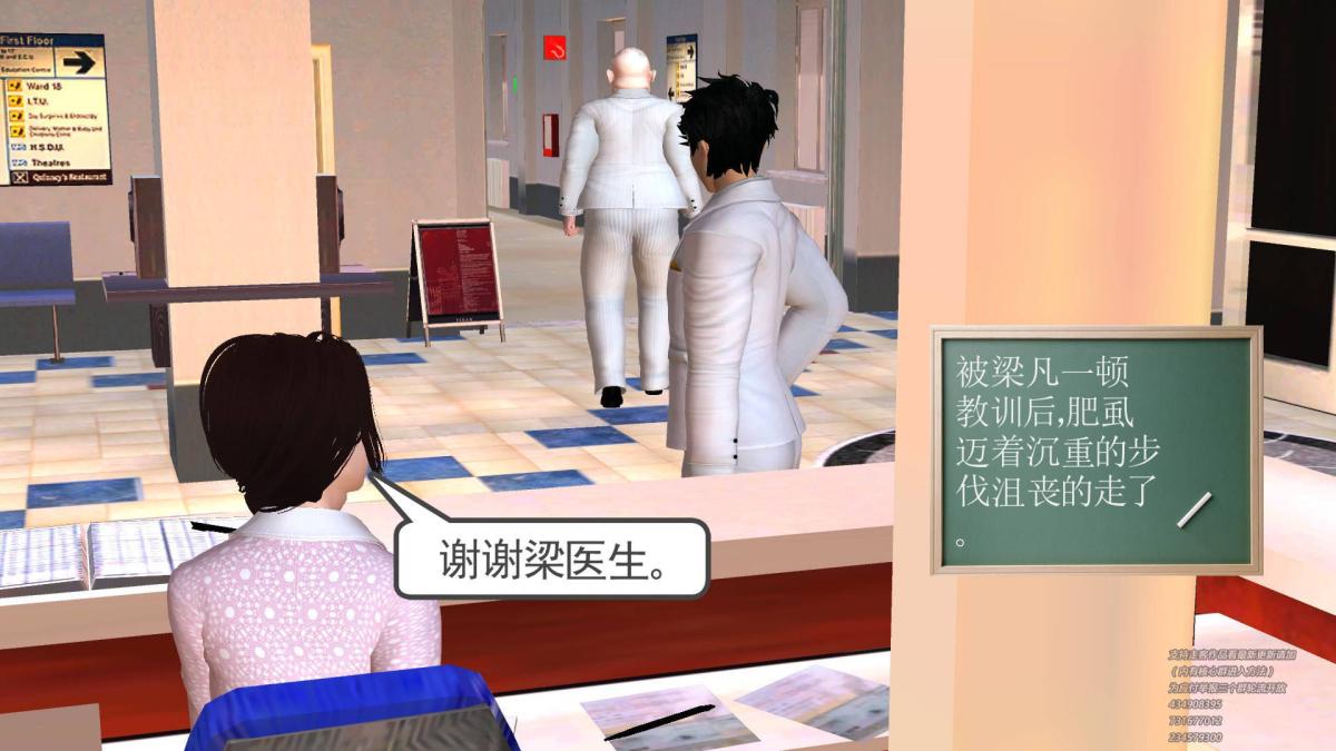 [3D]契约战士第1-2季 - 0153.jpg,[3D]契约战士第1-2季 - 0153,[3D]契约战士第1-2季 - 01