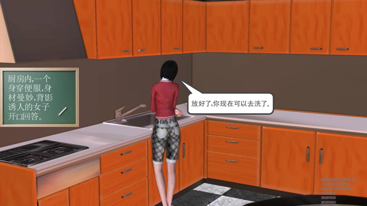 [3D]契约战士第1-2季 - 0170.jpg,[3D]契约战士第1-2季 - 0170,[3D]契约战士第1-2季 - 01