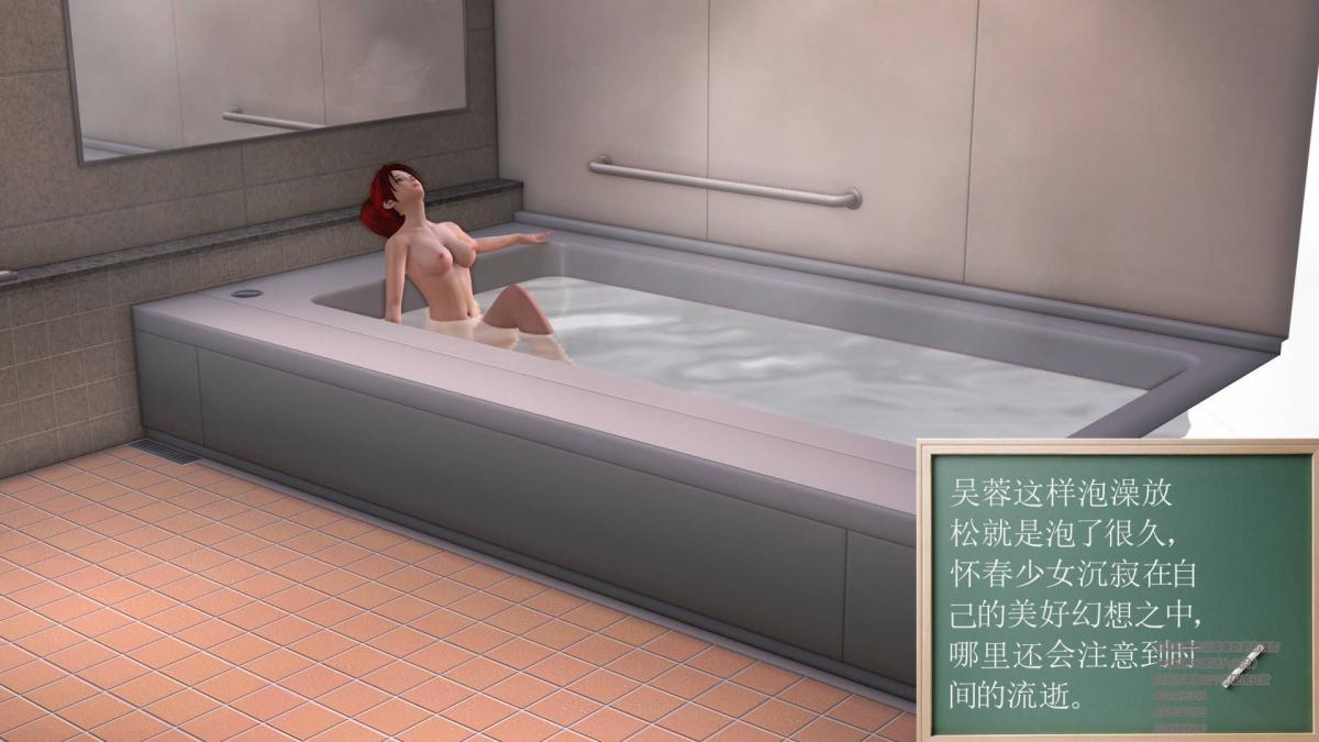 [3D]契约战士第1-2季 - 0178.jpg,[3D]契约战士第1-2季 - 0178,[3D]契约战士第1-2季 - 01