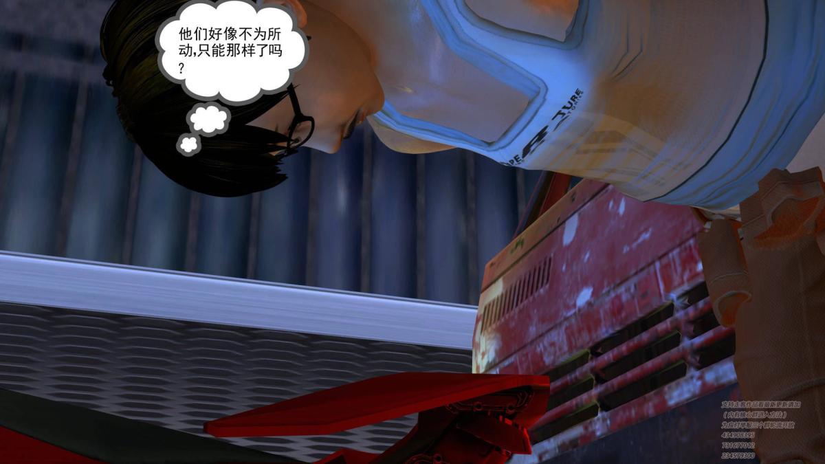 [3D]契约战士第1-2季 - 01118.jpg,[3D]契约战士第1-2季 - 01118,[3D]契约战士第1-2季 - 01