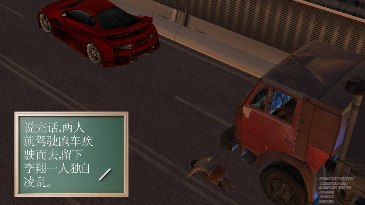 [3D]契约战士第1-2季 - 01125.jpg,[3D]契约战士第1-2季 - 01125,[3D]契约战士第1-2季 - 01