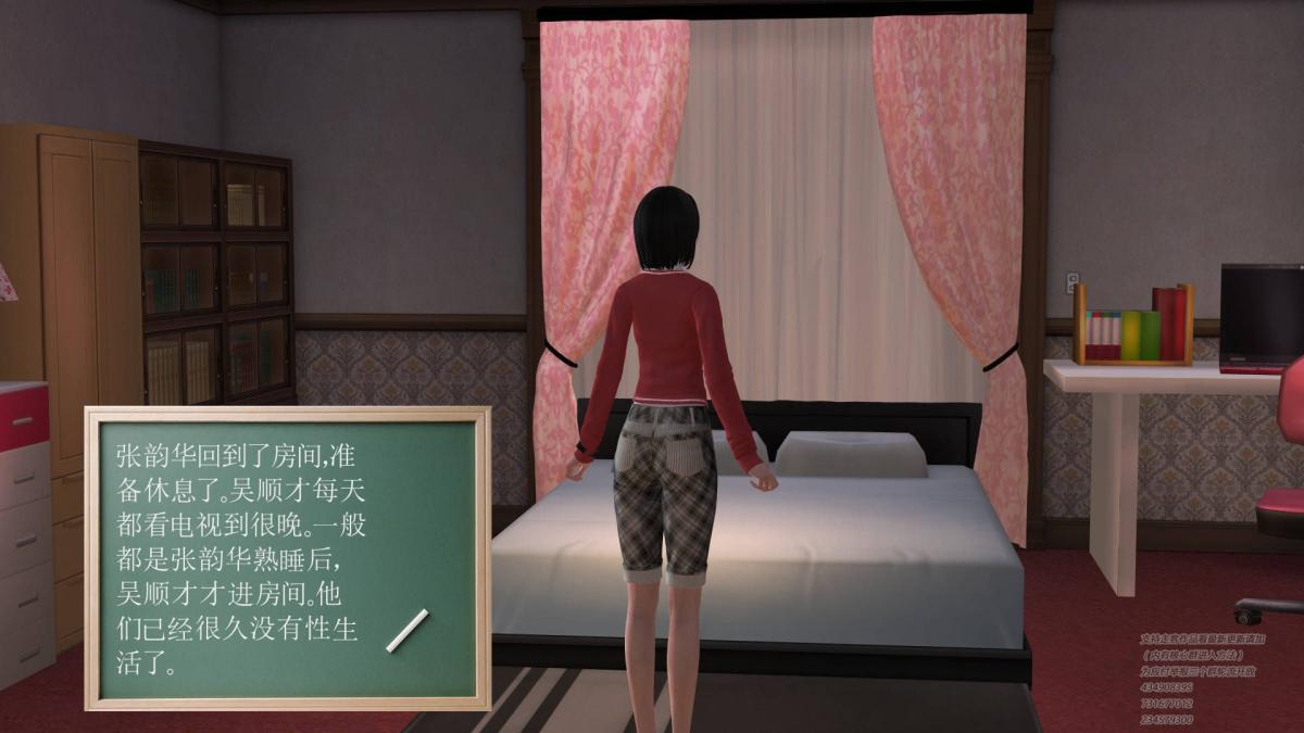 [3D]契约战士第1-2季01