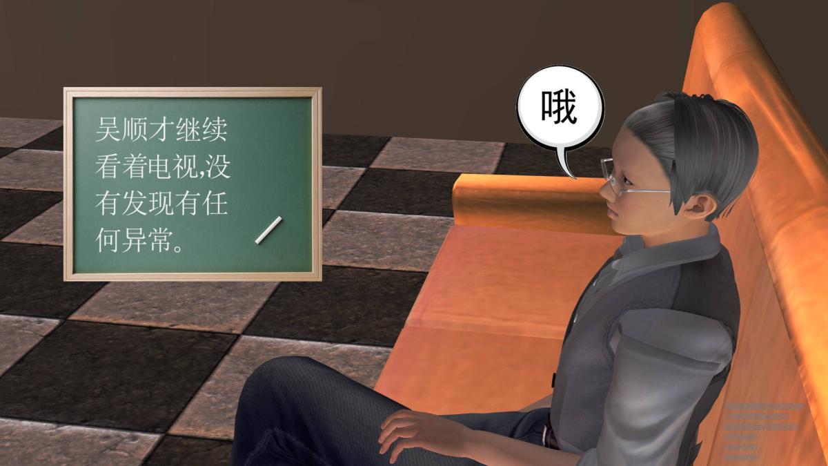 [3D]契约战士第1-2季 - 01142.jpg,[3D]契约战士第1-2季 - 01142,[3D]契约战士第1-2季 - 01