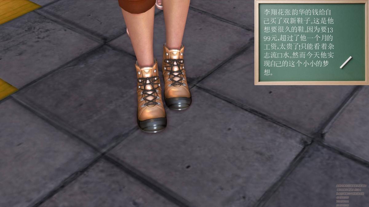 [3D]契约战士第1-2季02