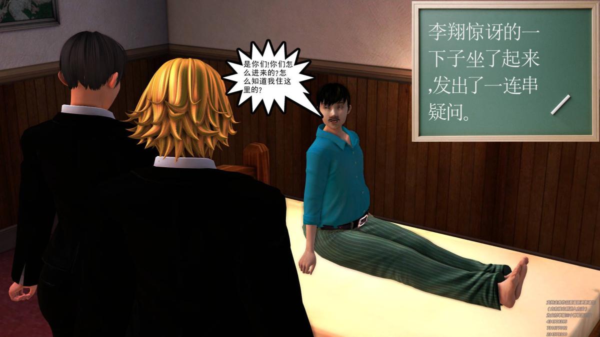 88.jpg