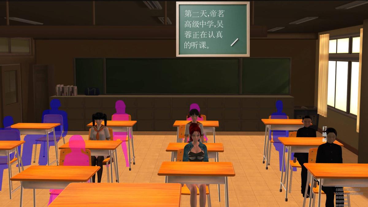 [3D]契约战士第1-2季02