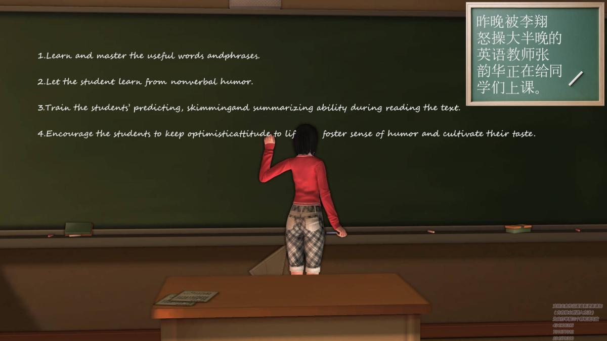 [3D]契约战士第1-2季02