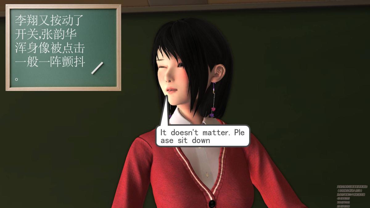 [3D]契约战士第1-2季02