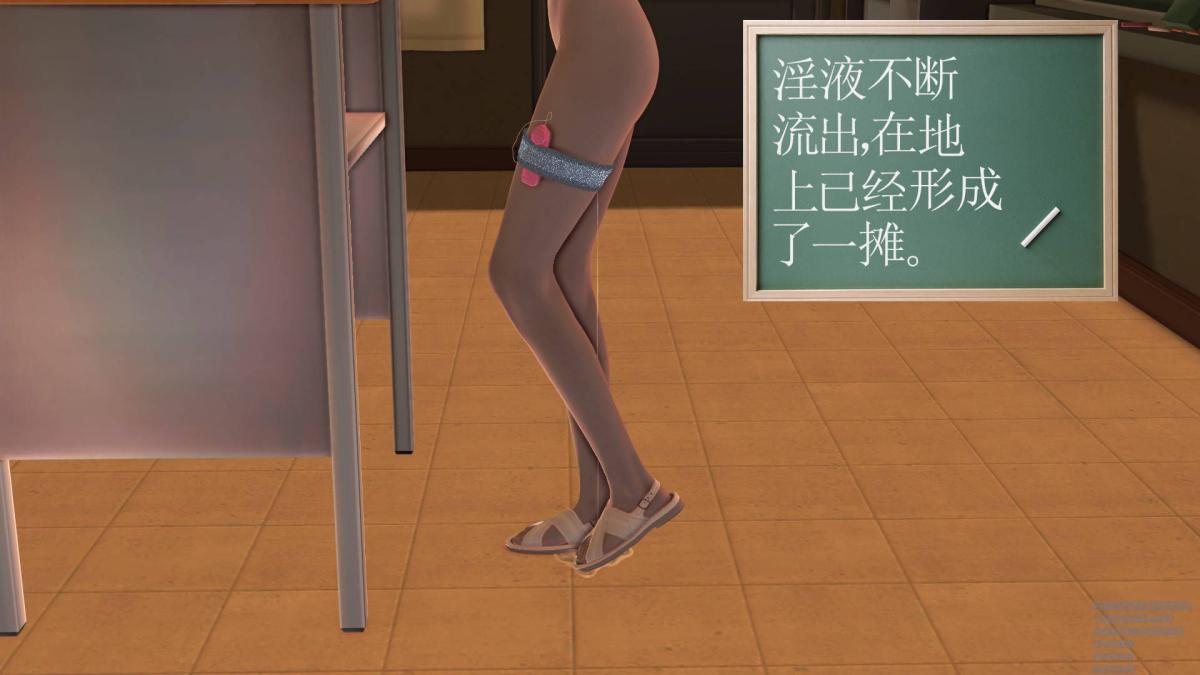 [3D]契约战士第1-2季02