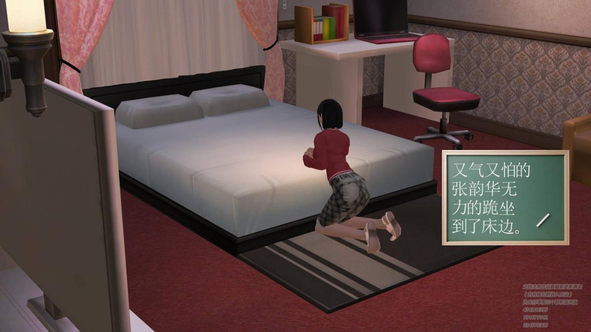 [3D]契约战士第1-2季03