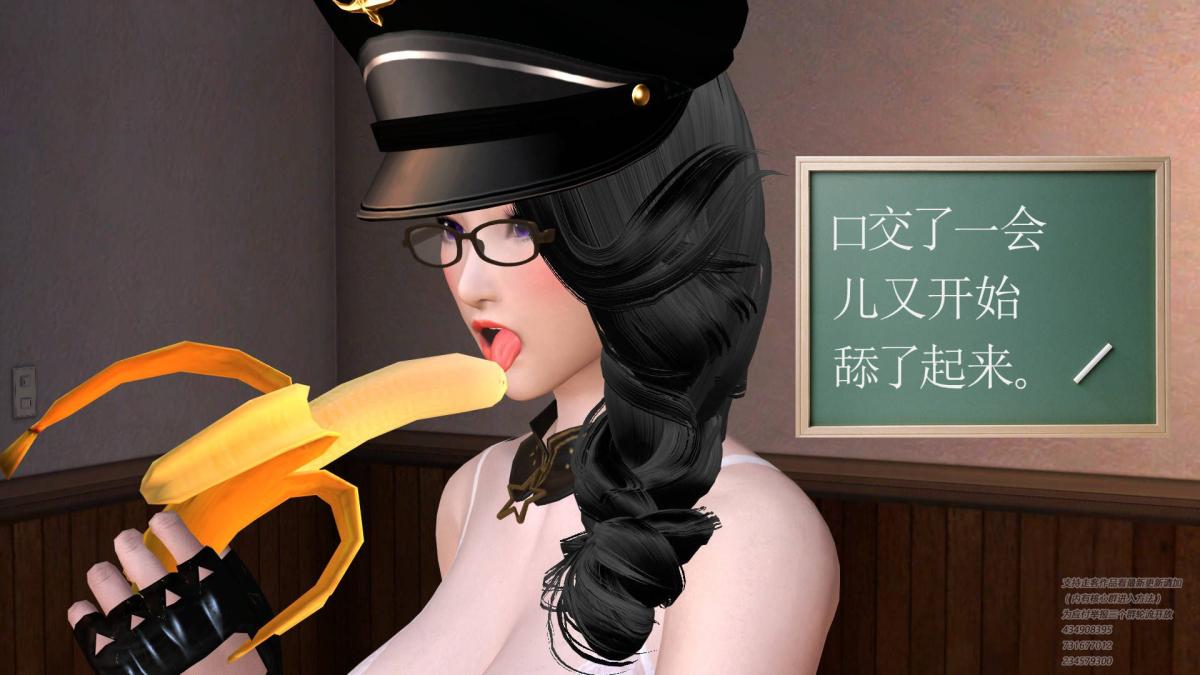 [3D]契约战士第1-2季03