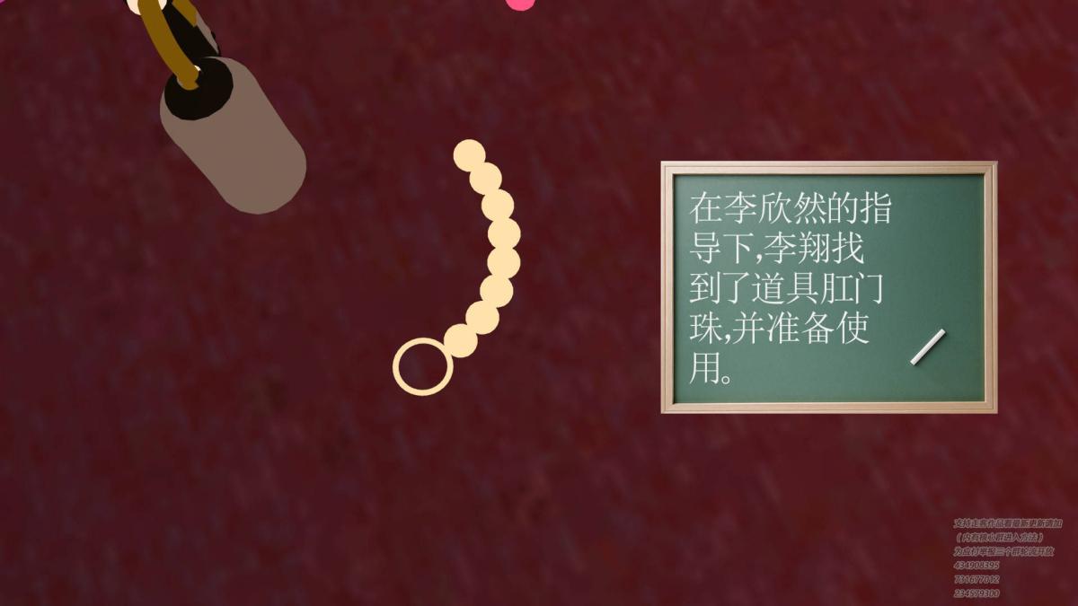 [3D]契约战士第1-2季03