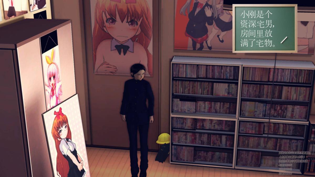 [3D]契约战士第1-2季03