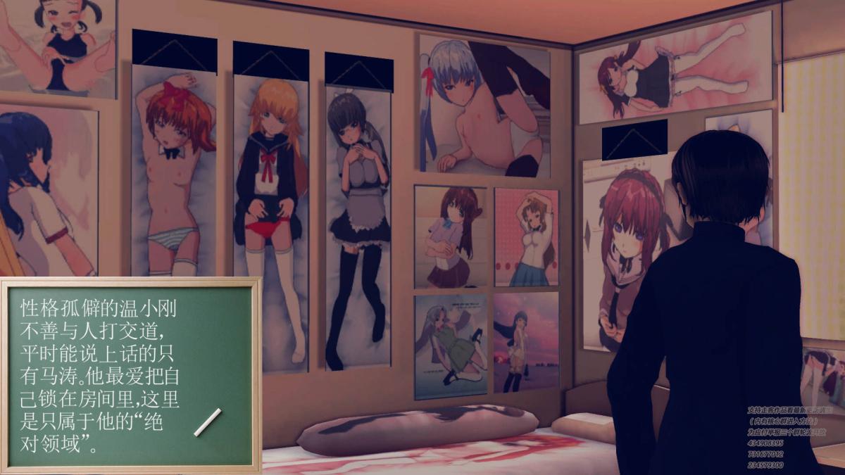 [3D]契约战士第1-2季03