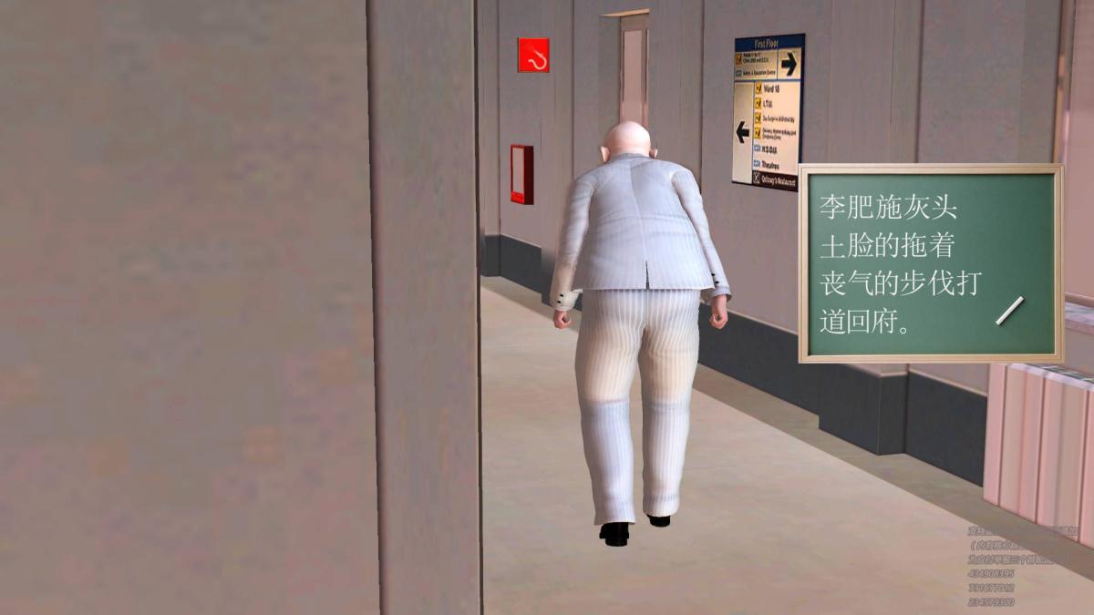 [3D]契约战士第1-2季03