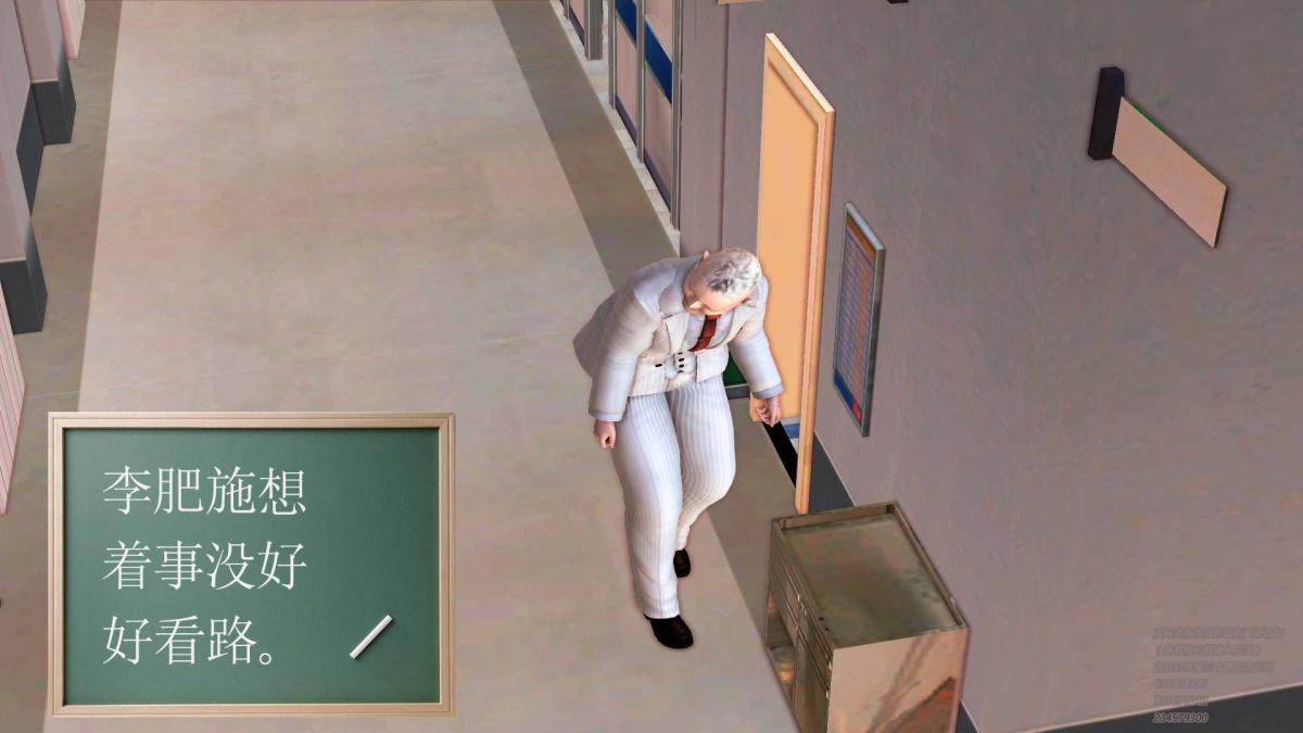 [3D]契约战士第1-2季03