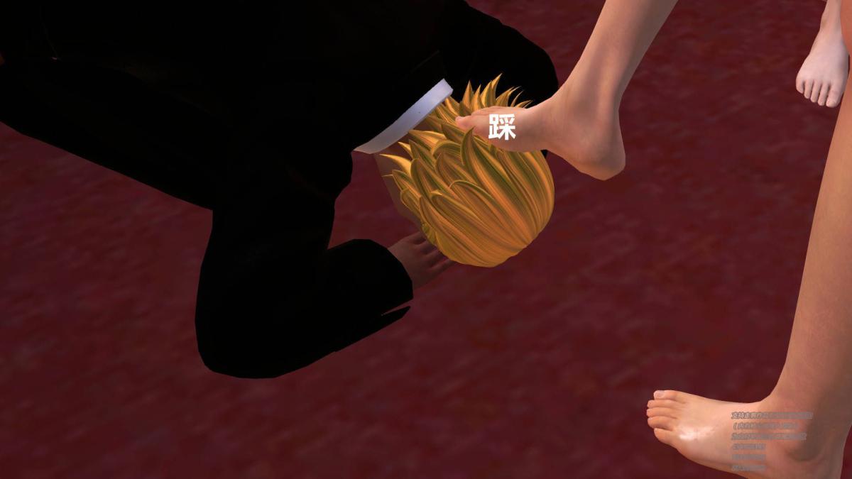 [3D]契约战士第1-2季04