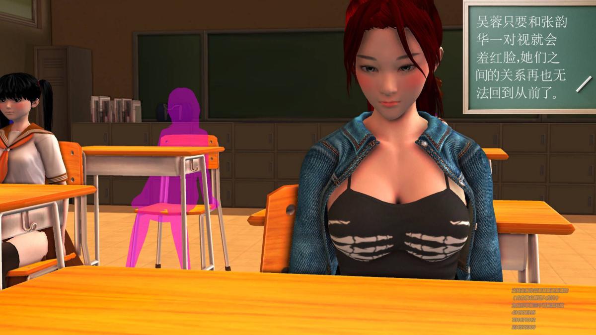 [3D]契约战士第1-2季04