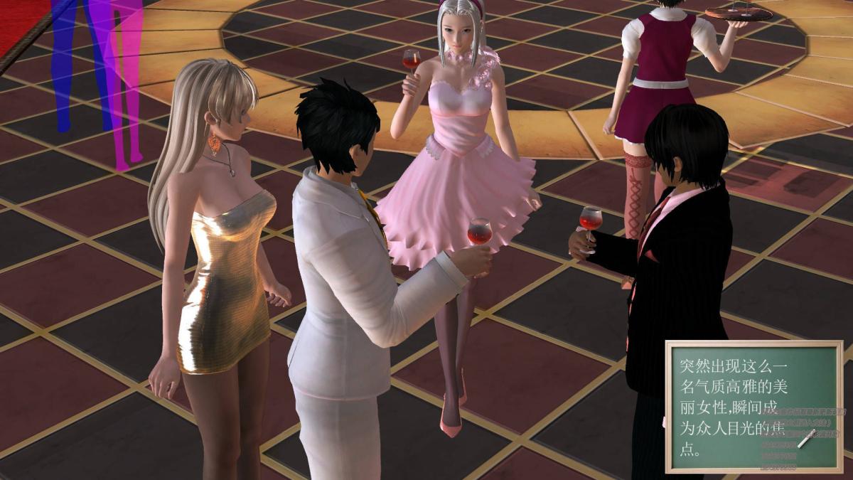 [3D]契约战士第1-2季05