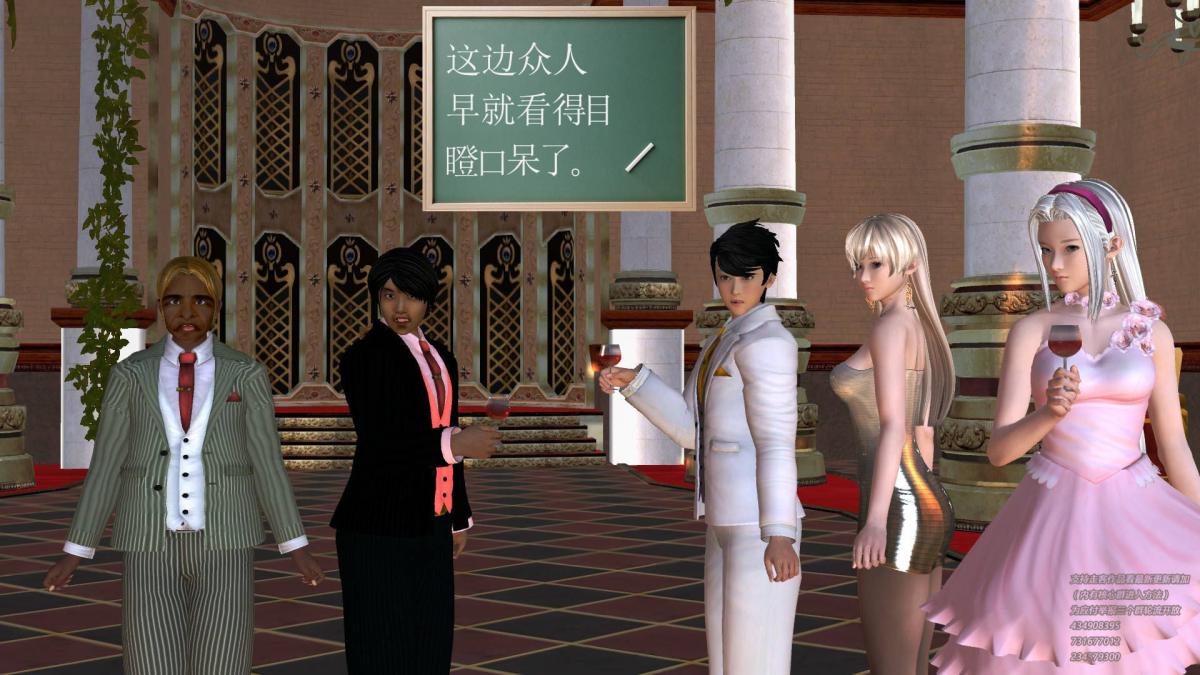 [3D]契约战士第1-2季05