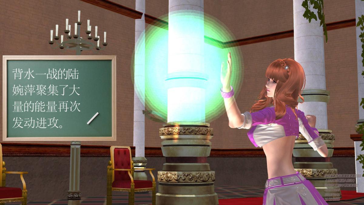 [3D]契约战士第1-2季05