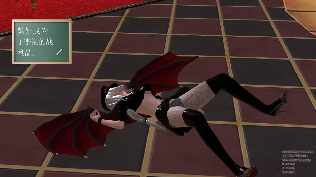 [3D]契约战士第1-2季05