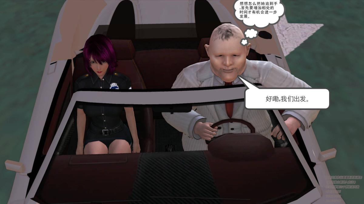 [3D]契约战士第1-2季06-A