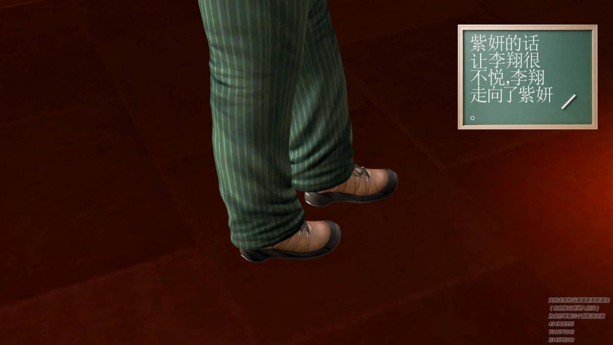 [3D]契约战士第1-2季06-A