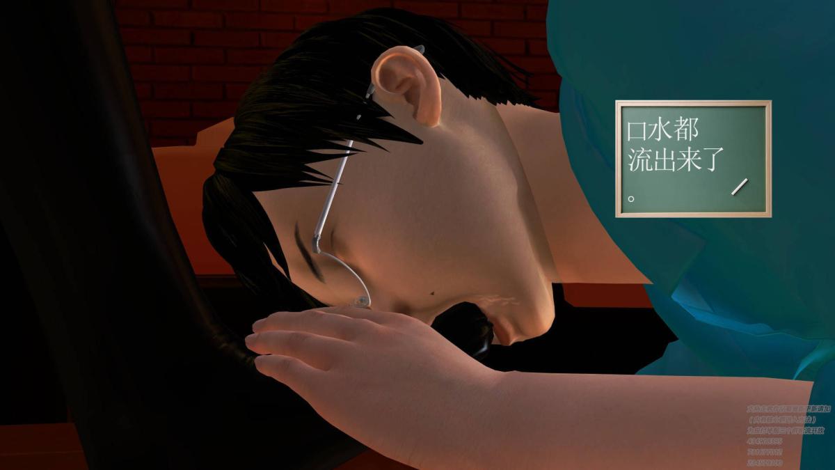 [3D]契约战士第1-2季06-A