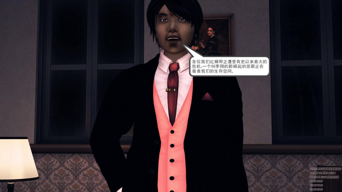 [3D]契约战士第1-2季07