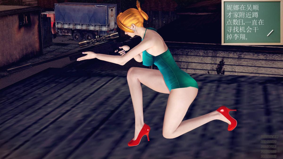 [3D]契约战士第1-2季10