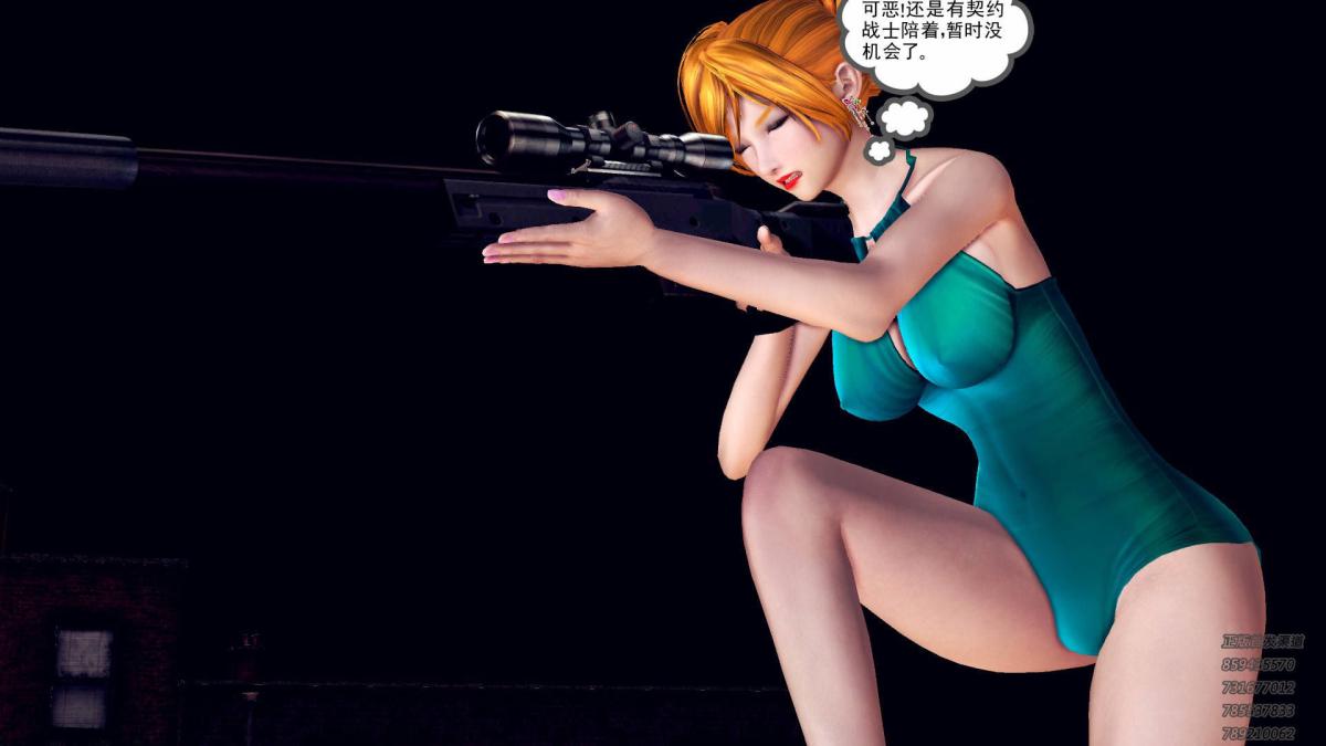 [3D]契约战士第1-2季10