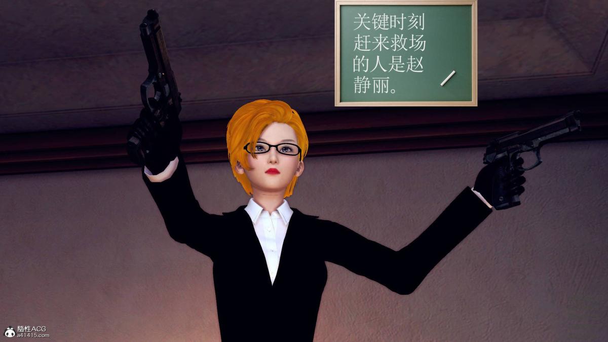 [3D]契约战士第1-2季11