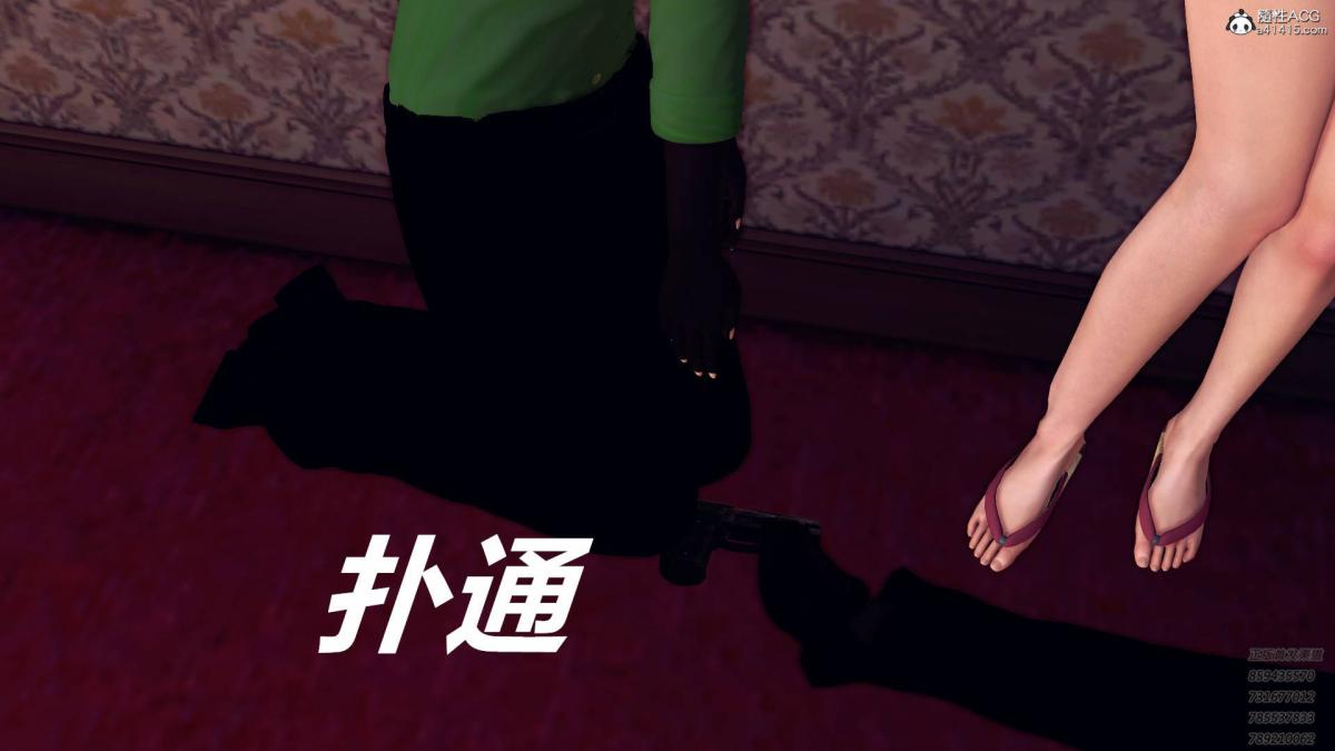 [3D]契约战士第1-2季11