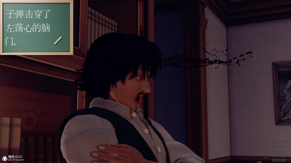 [3D]契约战士第1-2季11