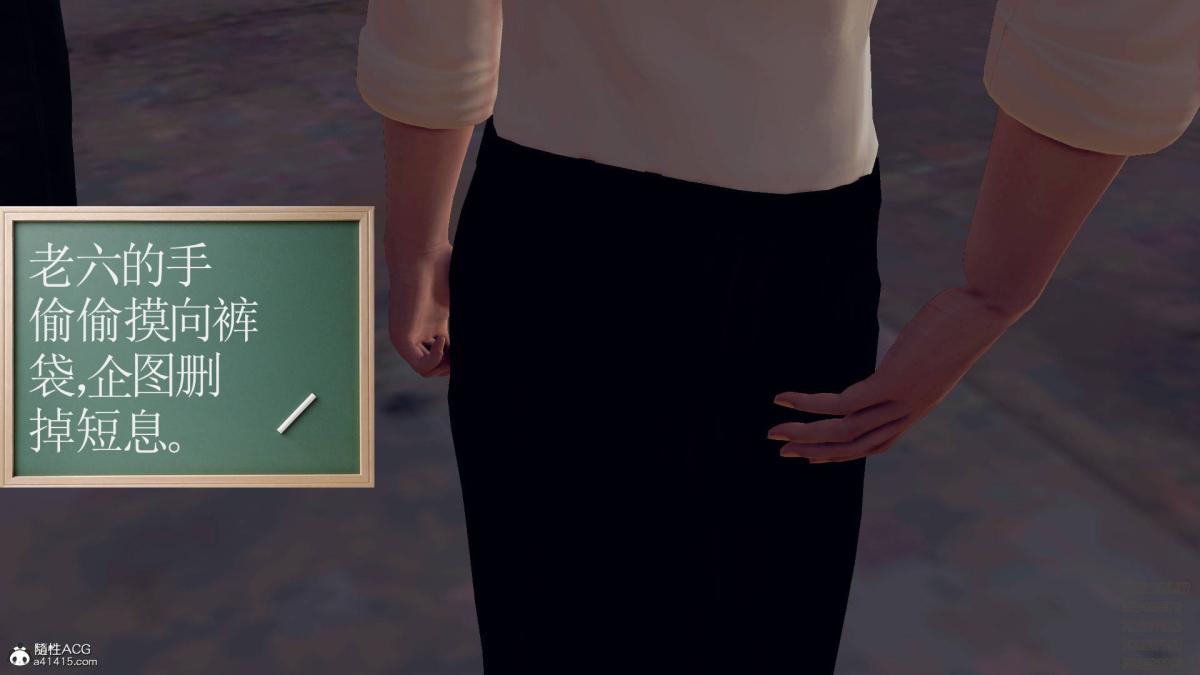 [3D]契约战士第1-2季11