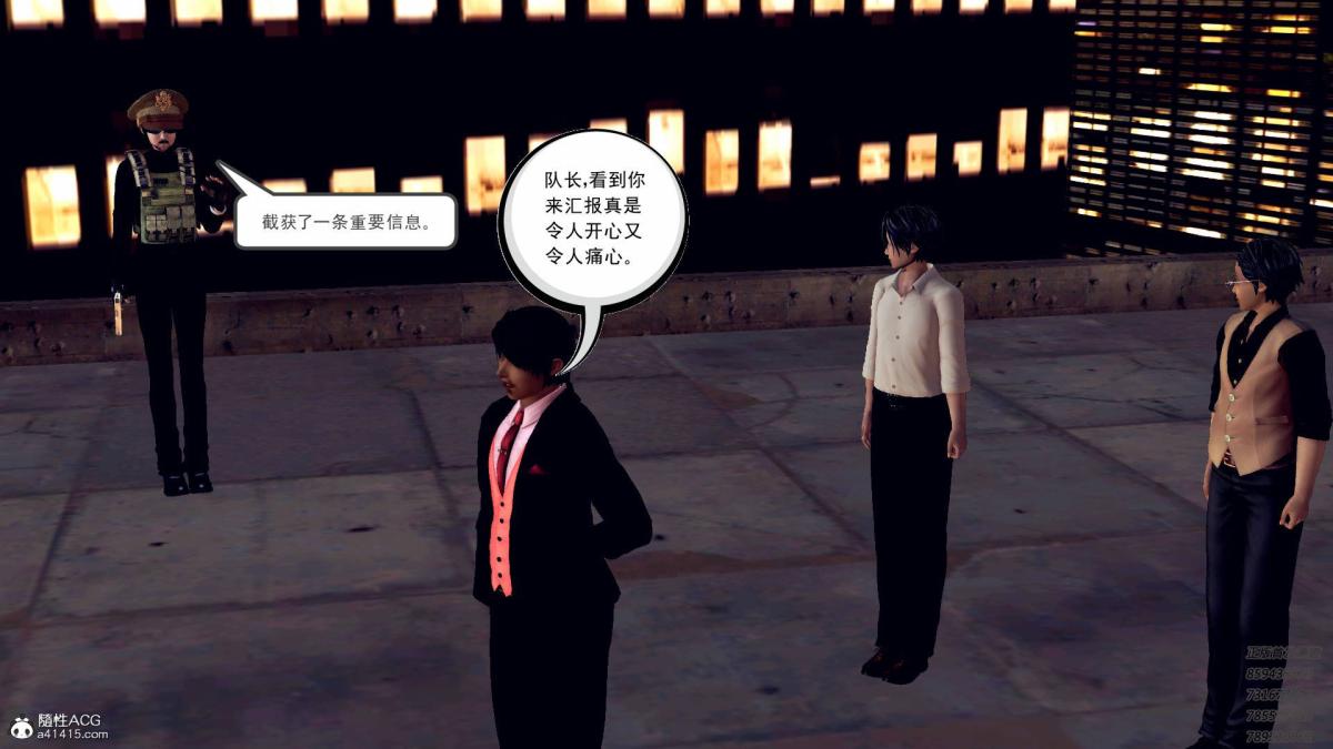 [3D]契约战士第1-2季11