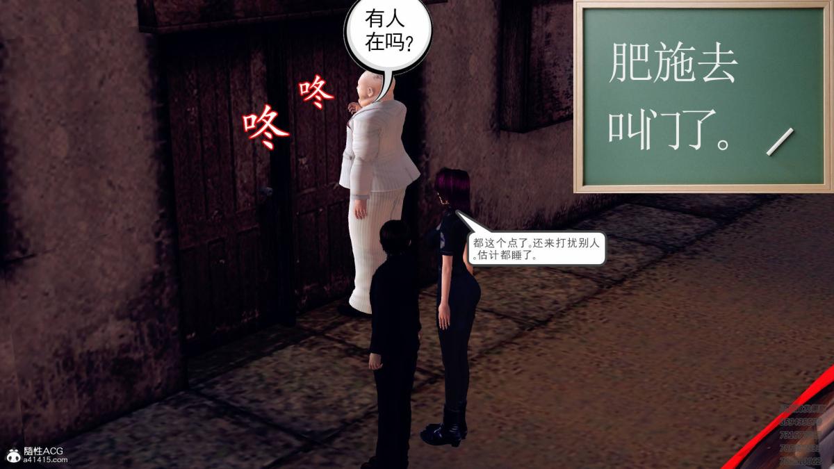 [3D]契约战士第1-2季11