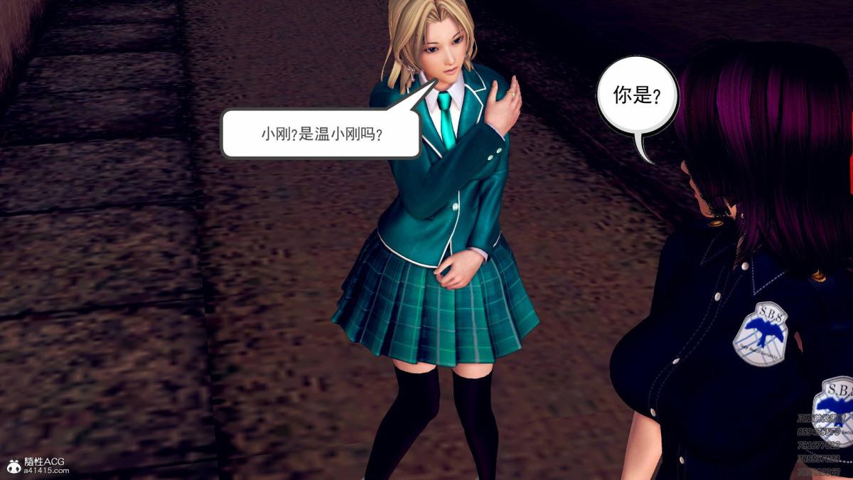 [3D]契约战士第1-2季11