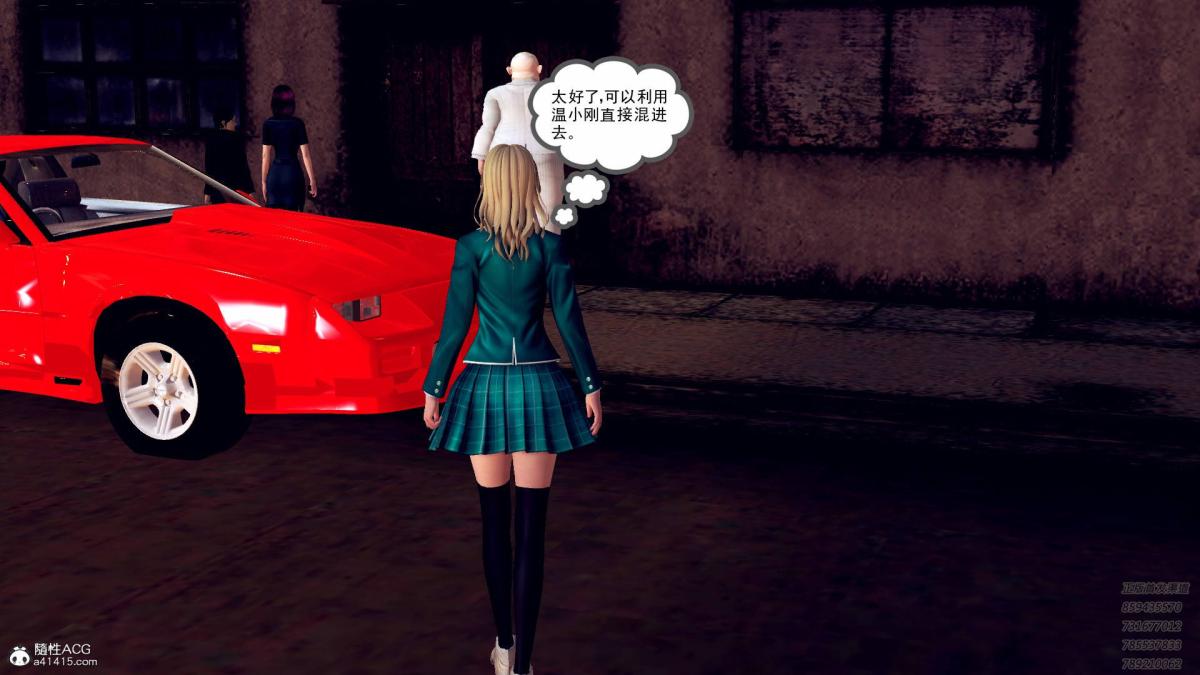 [3D]契约战士第1-2季11